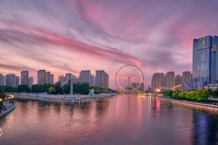 Tianjin Eye